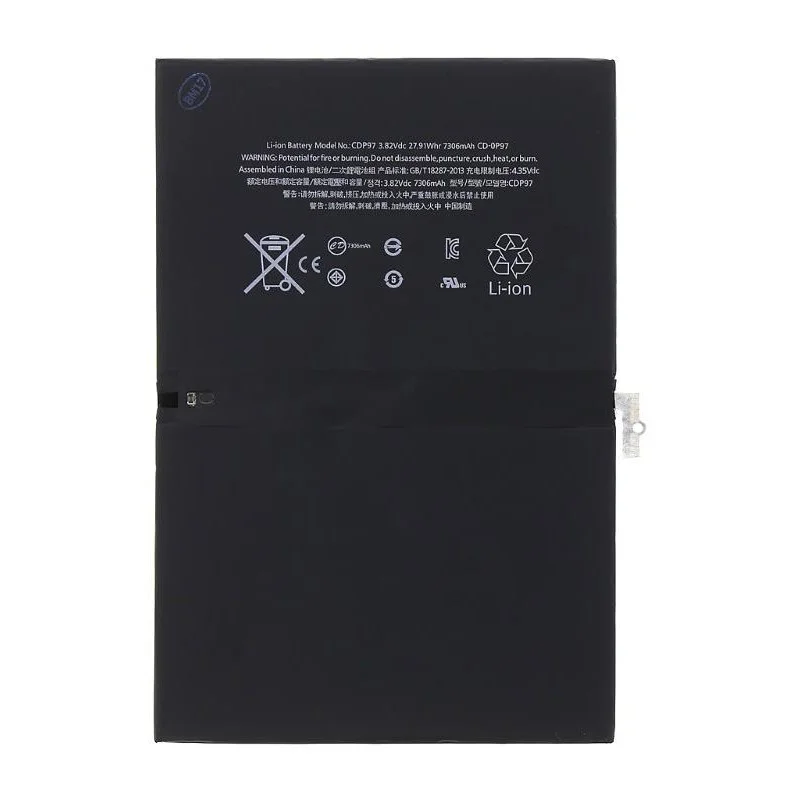 rmelectric6497155