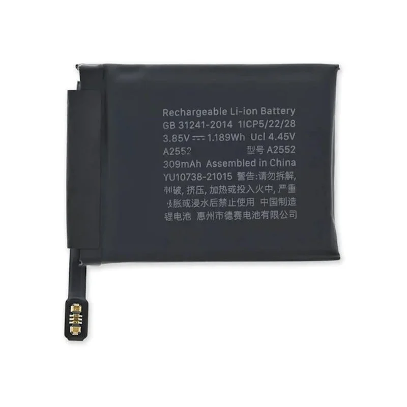 rmelectric6507011